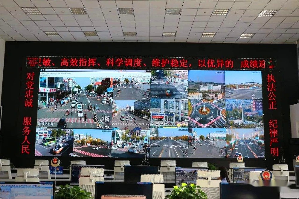 濮阳户外的太阳能监控安装 运动 型 摄像机 监控摄像头人脸抓拍