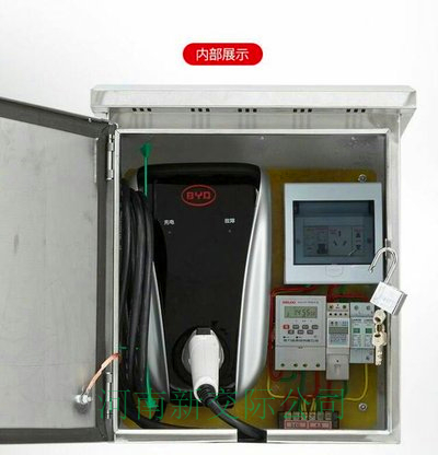 <font color='#CC0000'>许昌社区充电桩安装 wallbox充电桩 32a交流充电桩</font>