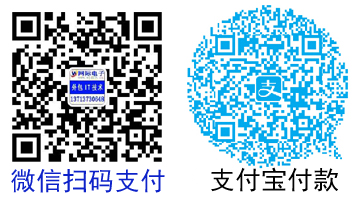 在线支付